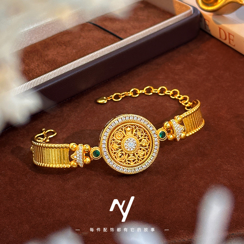 2026 Pulsera de Oro Arena con  - Luxury Watch Nice reseña y precio
